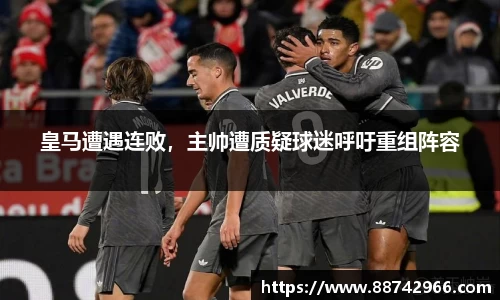 bsports登录入口