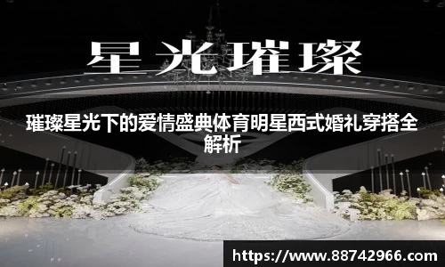 bsports官网登录入口