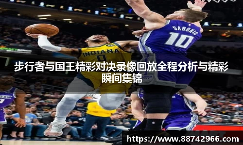 bsports登录入口
