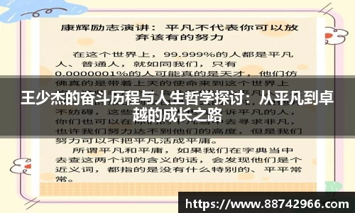 bsports官网登录入口