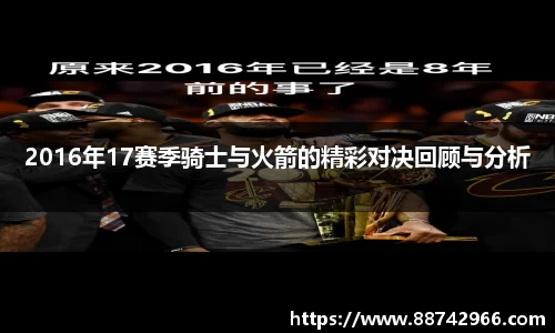 bsports官网登录入口