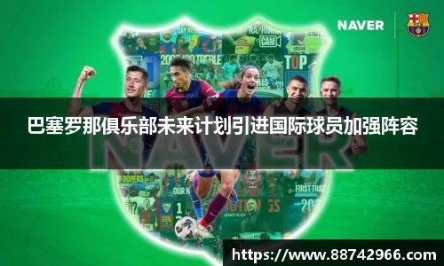 bsports官网登录入口