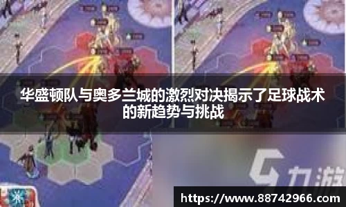 bsports官网