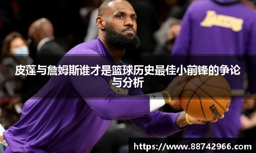 bsports官网登录入口