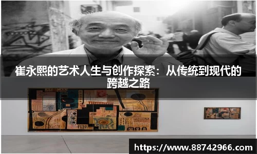 bsports官网