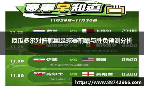 bsports登录入口